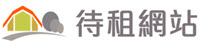 汽車借款專業網站 Logo